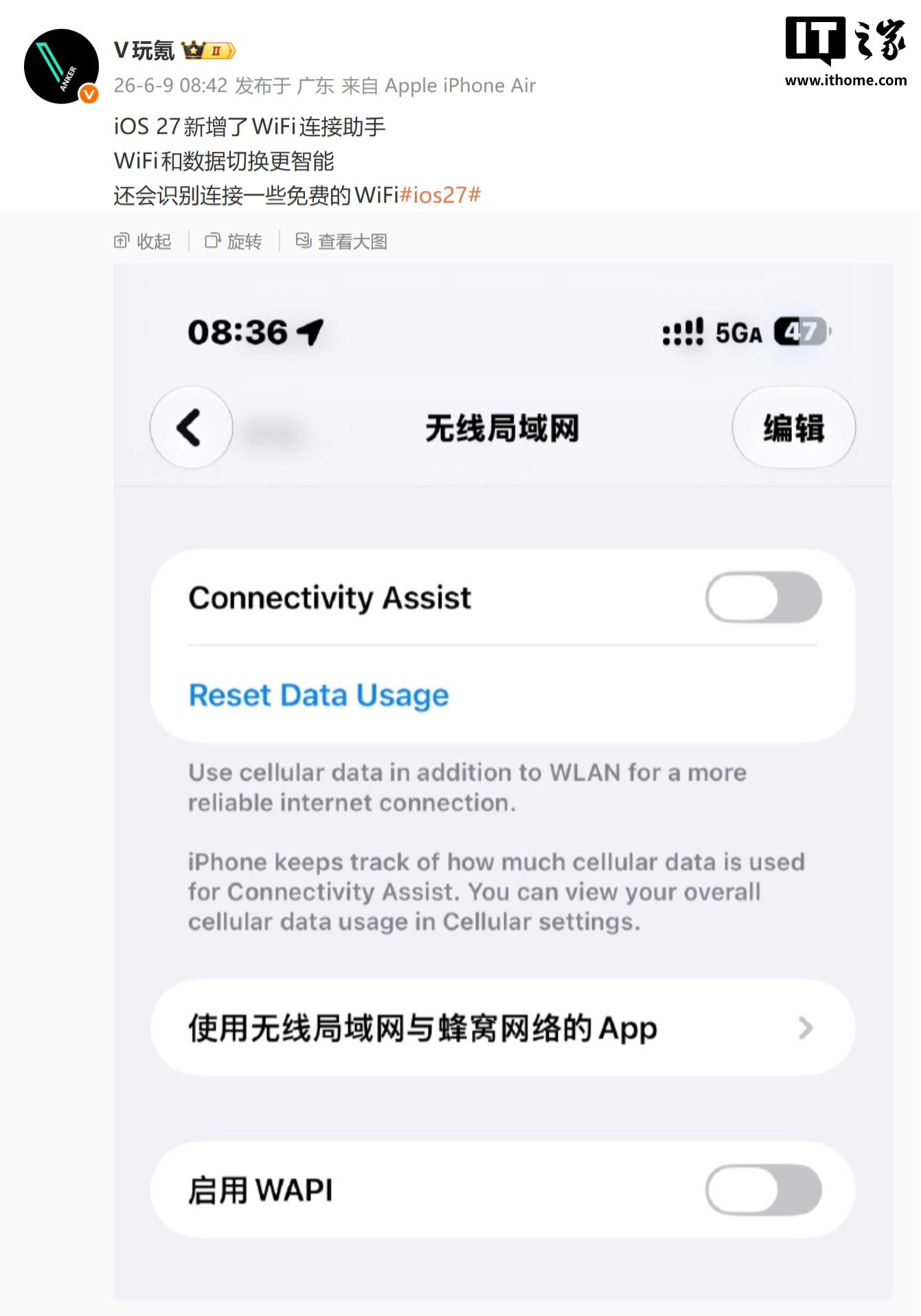 为您的娱乐体验提供最佳互动组件 - 捕鱼达人